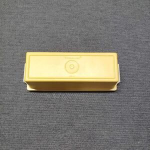 Vintage Tupperware Container - Yellow - 637-7 636-8 - Food Storage - Kitchen